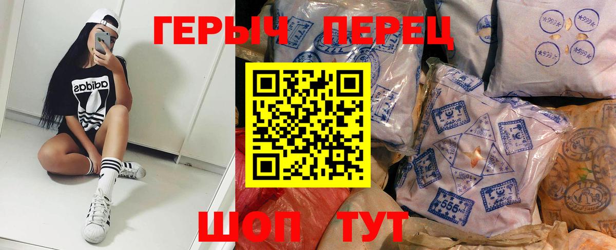  Cocaine Великий Устюг