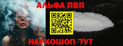 бутират Можга