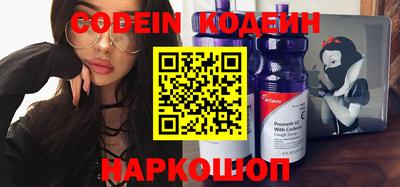 ПСИЛОЦИБИНОВЫЕ ГРИБЫ Моздок