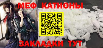 ПСИЛОЦИБИНОВЫЕ ГРИБЫ Моздок