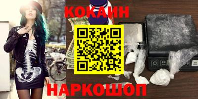 бутират Можга