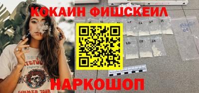 mdpv Нарткала