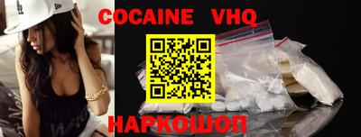 ПСИЛОЦИБИНОВЫЕ ГРИБЫ Моздок
