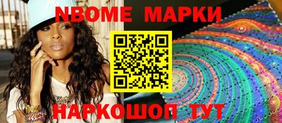 ПСИЛОЦИБИНОВЫЕ ГРИБЫ Моздок