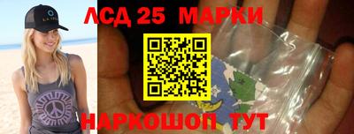 бутират Можга