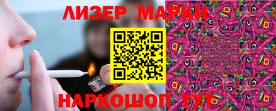 mdpv Нарткала