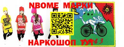 ПСИЛОЦИБИНОВЫЕ ГРИБЫ Моздок