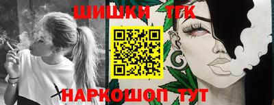 ПСИЛОЦИБИНОВЫЕ ГРИБЫ Моздок