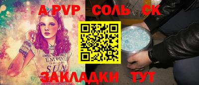 ПСИЛОЦИБИНОВЫЕ ГРИБЫ Моздок