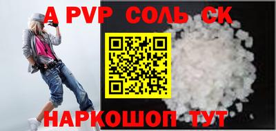 ПСИЛОЦИБИНОВЫЕ ГРИБЫ Моздок