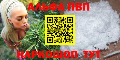 экстази Нальчик