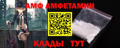 бутират Можга