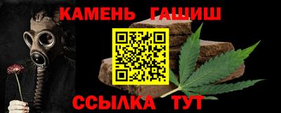 ПСИЛОЦИБИНОВЫЕ ГРИБЫ Моздок