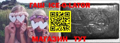 mdpv Нарткала