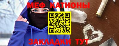 бутират Можга