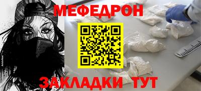 ПСИЛОЦИБИНОВЫЕ ГРИБЫ Моздок